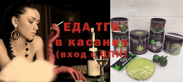 а пвп мука Ельня