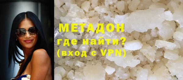 а пвп мука Ельня