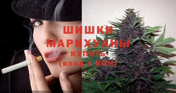 а пвп мука Ельня