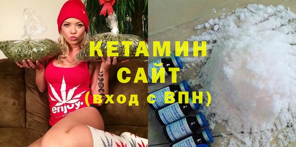 а пвп мука Ельня