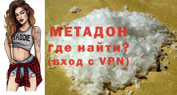 а пвп мука Ельня
