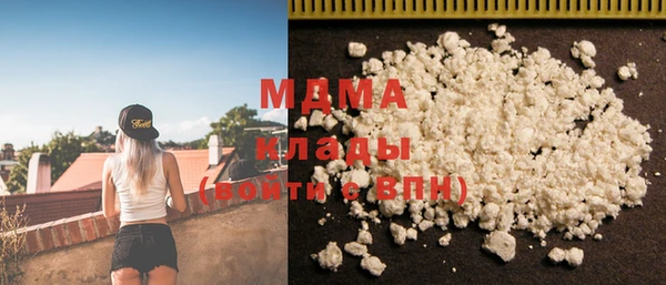 а пвп мука Ельня