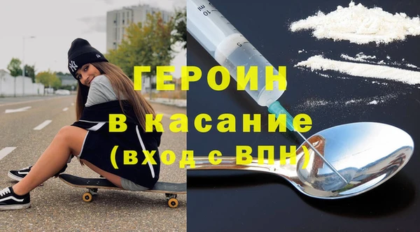 а пвп мука Ельня