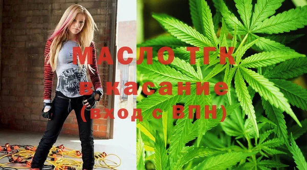 а пвп мука Ельня