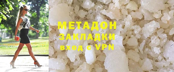 а пвп мука Ельня