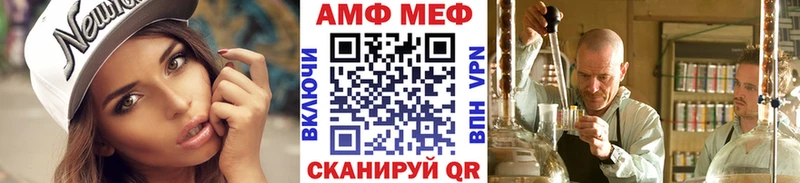 Метамфетамин кристалл  Ивангород 