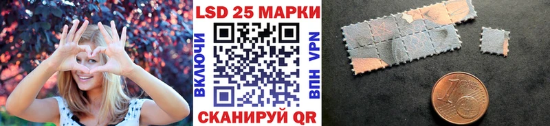 darknet телеграм  цена   Ивангород  Марки N-bome 1,8мг  гидра как войти 